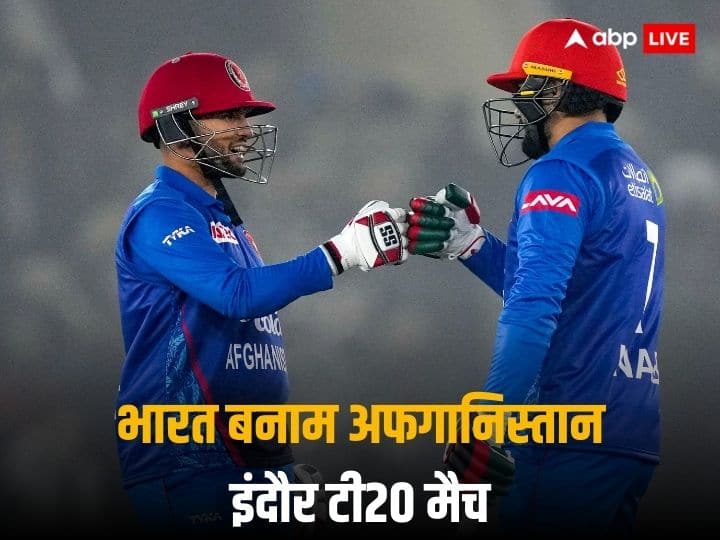 These three players can increase India's problems, Afghanistan will compete in Indore