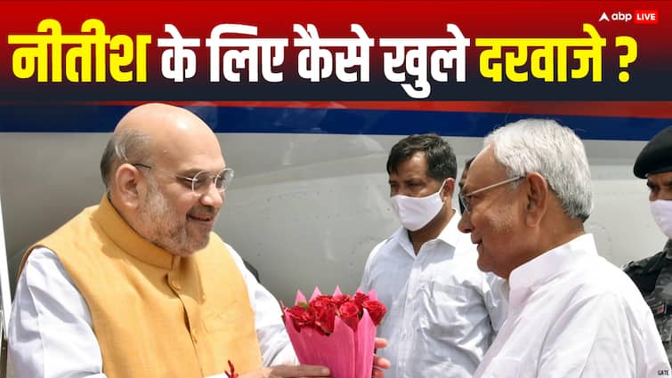 When Nitish Kumar and Amit Shah met after a year, the political picture of Bihar changed in just 50 days.