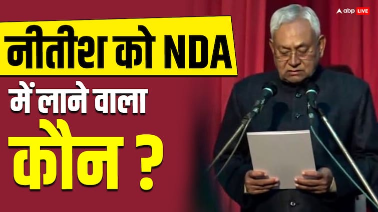 Who made Nitish Kumar the CM for the 9th time, how Lalu's game was ruined?