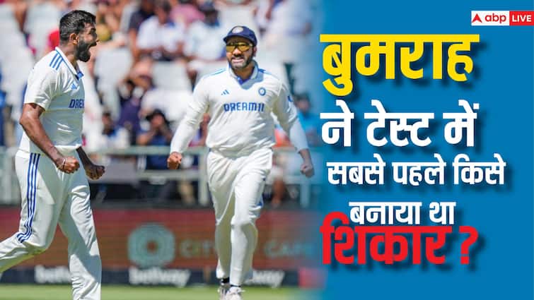 Who was the first person dismissed by Bumrah in the test?  Told the most memorable match