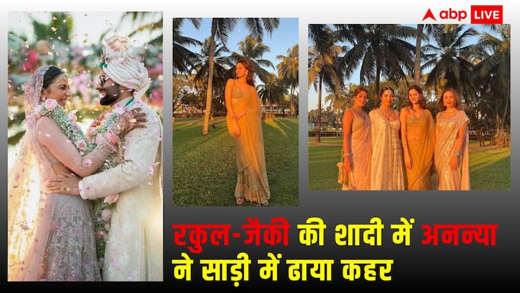 Ananya Pandey shone like gold wearing a golden saree at Rakul-Jackie's wedding, the actress stole the show with her style.