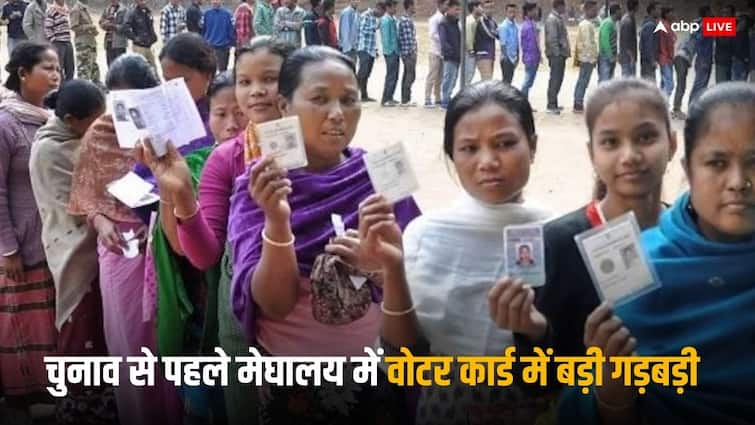 A big game is being played with the voters in Meghalaya, people are getting two voter cards with different numbers.