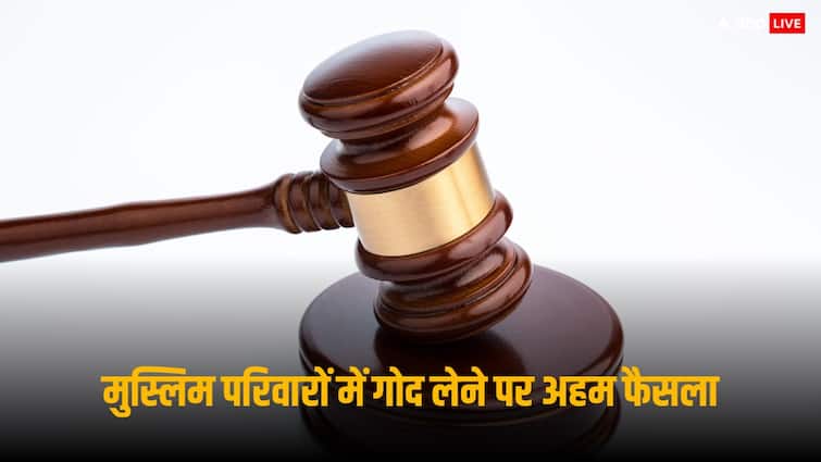 'Adopted child has right to property even in Muslim family', big decision of Delhi Court