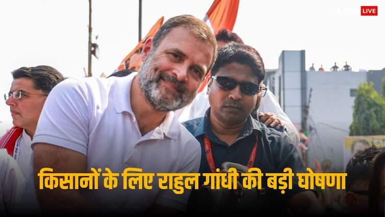 Amid farmers' protest, Rahul Gandhi issued Congress's first guarantee, said - will give MSP as per Swaminathan Commission