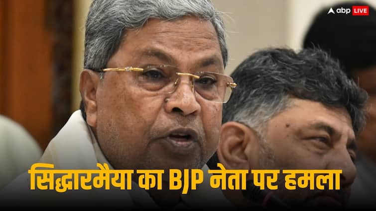 BJP leader gave controversial statement regarding Congress leaders, CM Siddaramaiah in action, said- now legal action will be taken