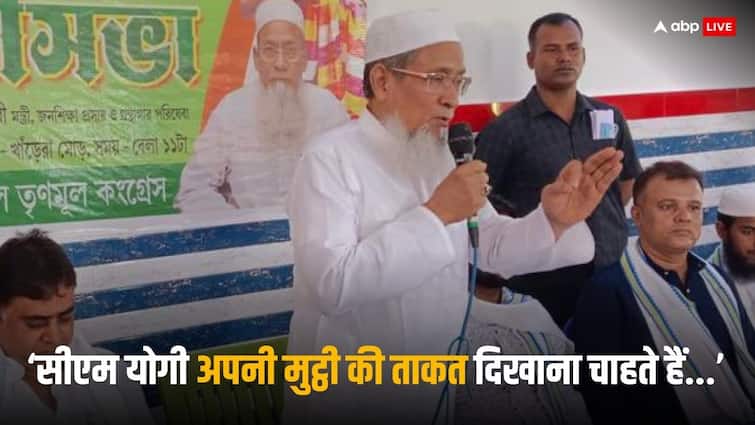 Bengal Jamiat Ulema-e-Hind chief 'furious' over Yogi Adityanath's visit to Kolkata, said this big thing about UP CM