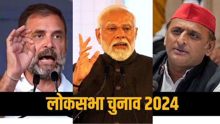 Elections 2024 Live: SP released third list, fielded Chacha Shivpal and Raja Bhaiya