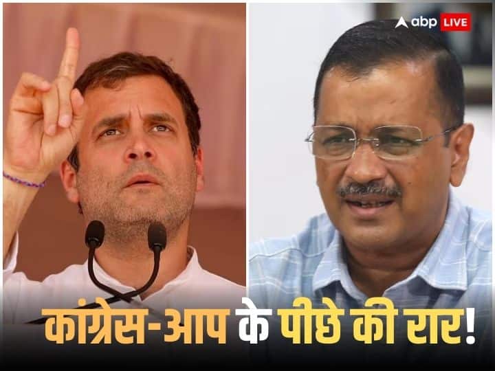 Emotional connection condition!  AAP-Congress alliance stuck in Delhi due to Gujarat