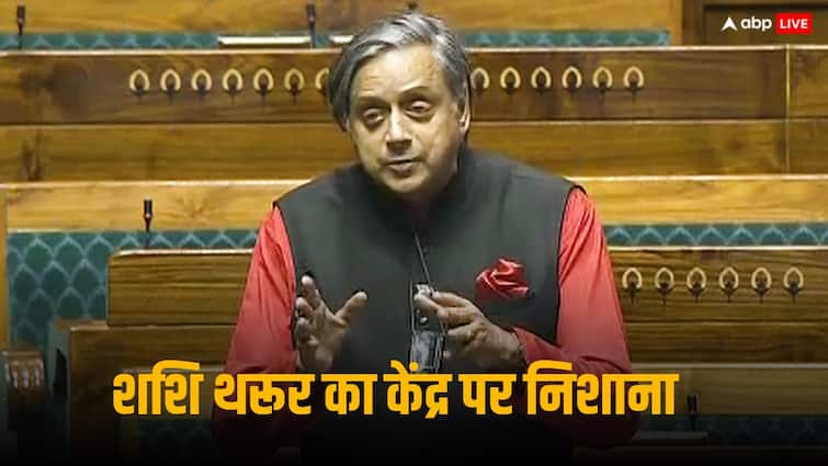'Food and drinks have become expensive, bungalows of selected friends have become bigger', Shashi Tharoor targeted Modi government through poetry.