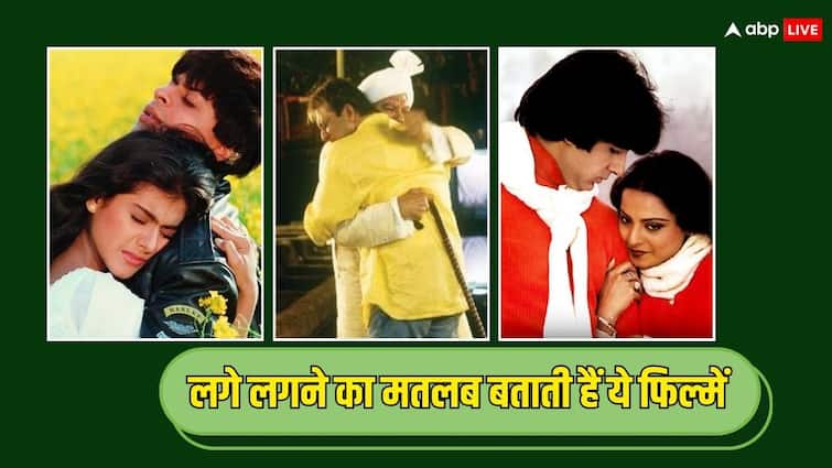 From Dilwale Dulhania Le Jayenge to Munnabhai MBBS, the hugging scenes of these Bollywood films will make you emotional.