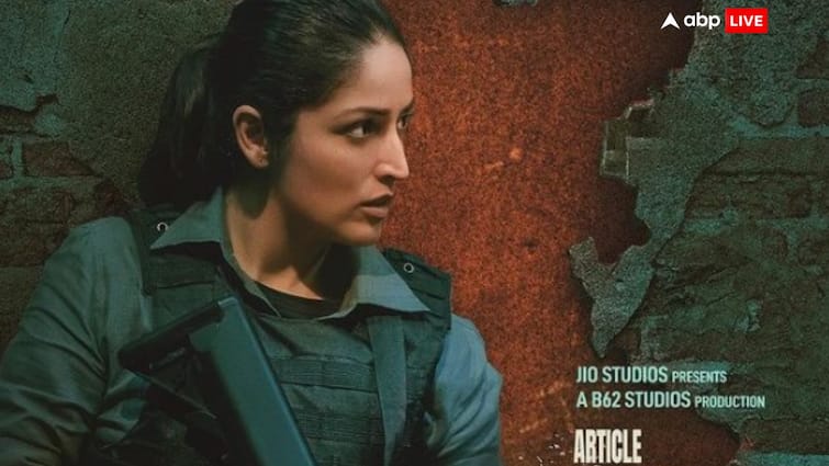 How much will Article 370 earn on the first day?  PM Modi had praised Yami Gautam's film