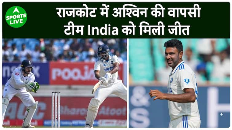 India registered its biggest win by defeating England by 434 runs, Ashwin came back and played an important role!
