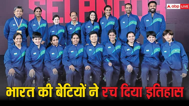 Indian women players created history, reached the final of Badminton Asia Team Championship for the first time