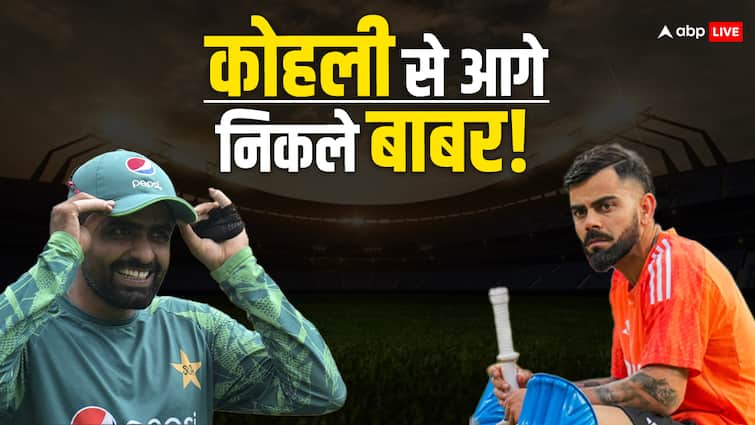 Is Virat Kohli's dominance over in international cricket?  Babar Azam came forward