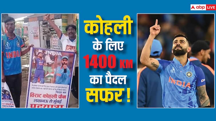 Jabra fan sets out on foot from Lucknow to Mumbai to meet Kohli, will walk about 1400km