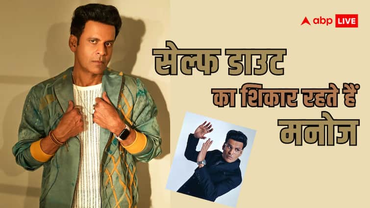 'Many times I feel that I am not good enough...', Manoj Bajpayee is not confident about his looks, himself revealed