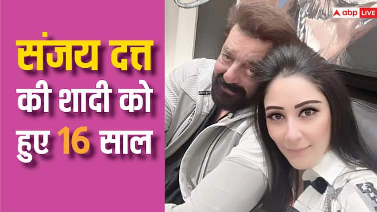 Manyata wished husband Sanjay Dutt on his 16th wedding anniversary, wrote - Sweet sixteen of sweet and sour moments!
