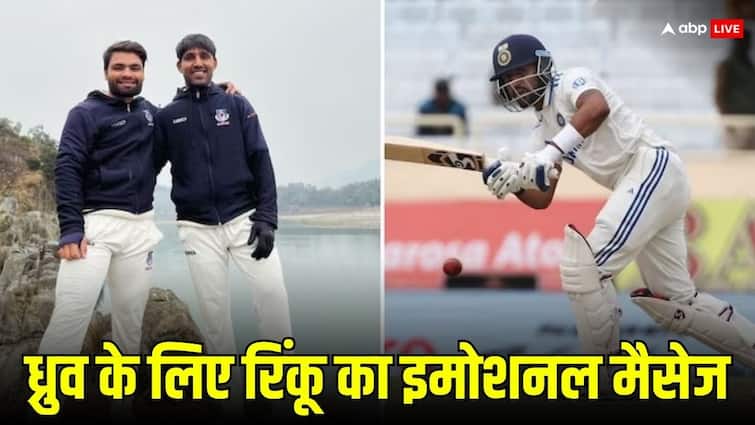 'My brother, time to make dreams come true..', Rinku Singh's emotional message on Dhruv Jurel's innings