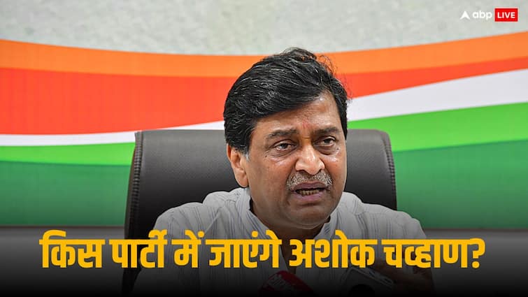 On the question of joining BJP, Chavan mentioned Prime Minister Modi, know what he said