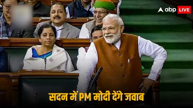 PM Modi will reply to the motion of thanks on the President's address today, whip issued for BJP MPs to be present