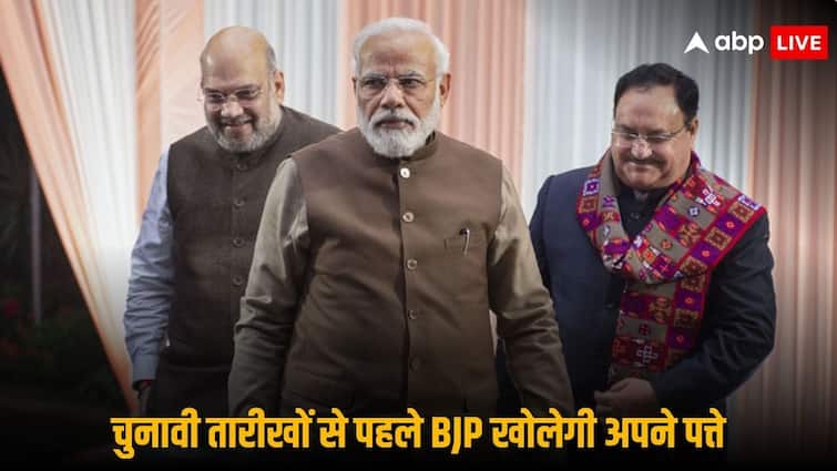 PM Modi's name in BJP's first list, discussion on these seats of UP before election dates
