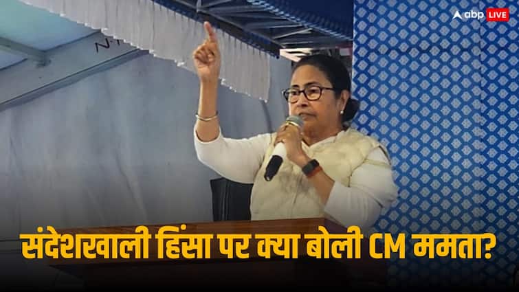 'Ram-Vam-Shyam, all have become one', CM Mamata Banerjee's message targeting BJP-CPIM-Congress over Khali issue