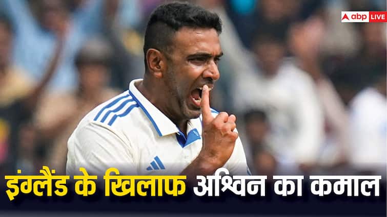 Ravichandran Ashwin completed 'century' against England, became the first Indian to do so