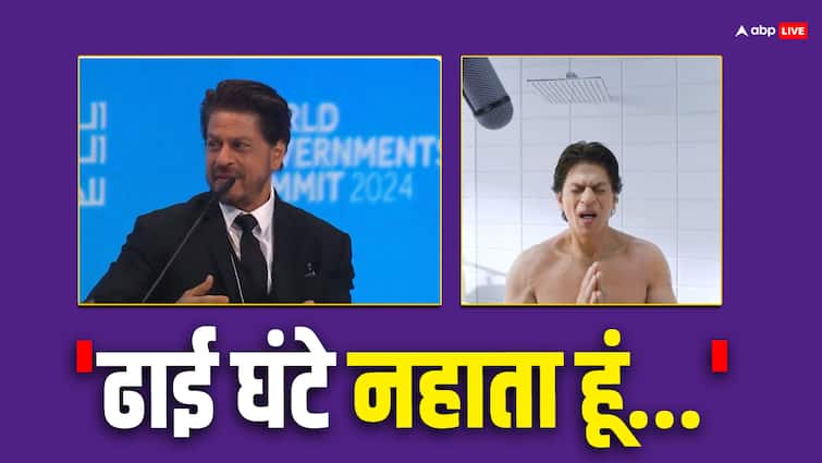 Shahrukh Khan takes bath for two hours before release!  Secret revealed in Dubai, watch video