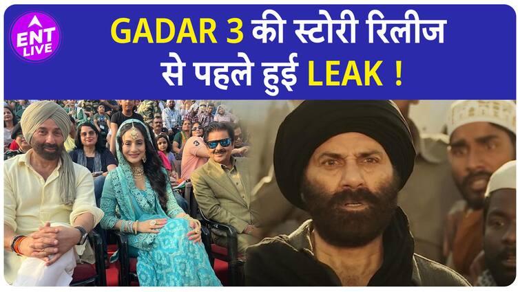 Story of Gadar 3 leaked before release, how will be the role of Sunny Deol aka Tara Singh?