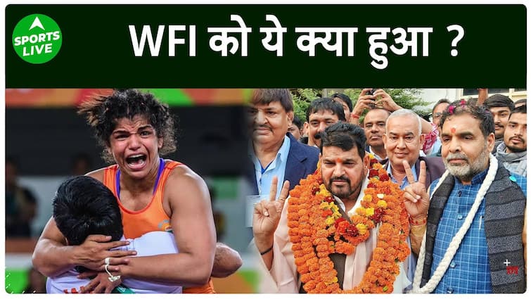 Suspended WFI President invites Bajrang and these players for national trials