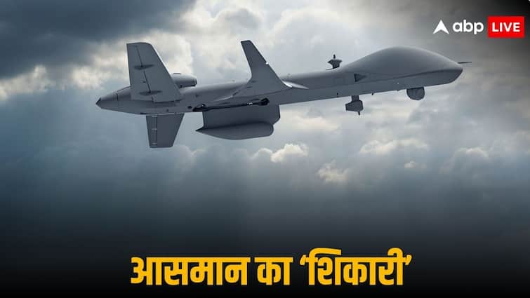 The enemy will become the enemy, India will get 'air shield', US Congress approved the sale of Predator drone, know its features