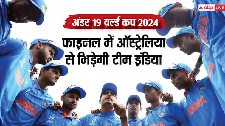 These three players of Team India troubled everyone, now they will face Australia in the final