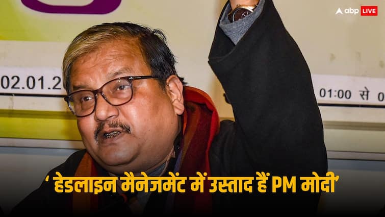 'This means EVM is set', RJD MP Manoj Jha said on PM Modi's claim of NDA winning 400 seats.