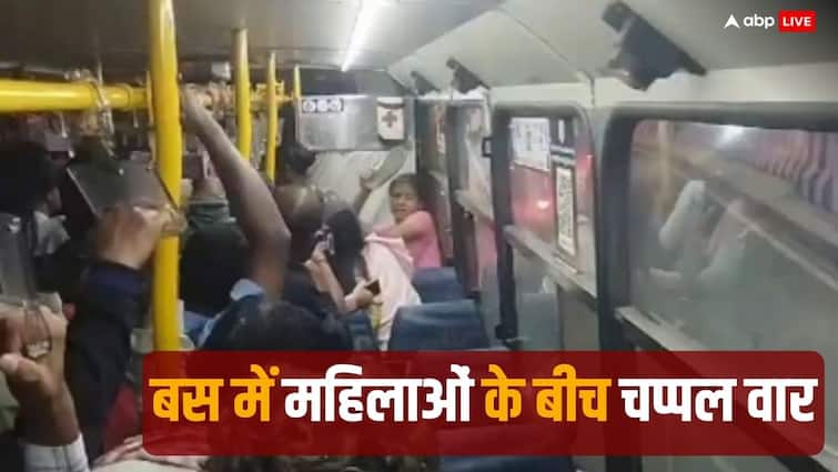 Video: You would not have seen such a fight, one has a shoe in his hand and the other has a slipper in his hand, women clashed over the window in a Bengaluru bus.