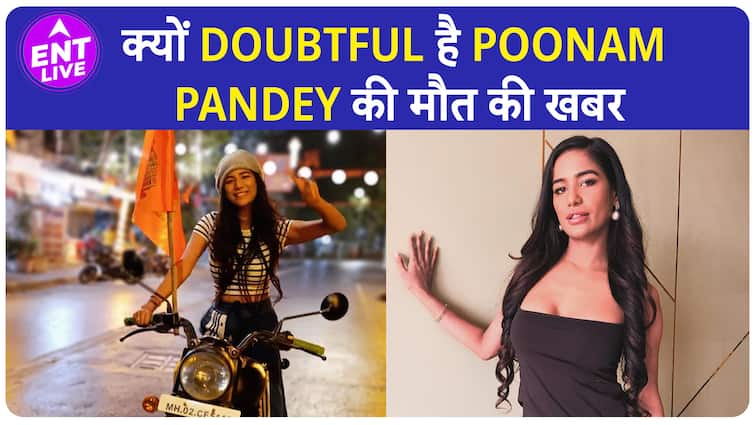 Why are questions being raised about Poonam Pandey's death, what does her Instagram post say?