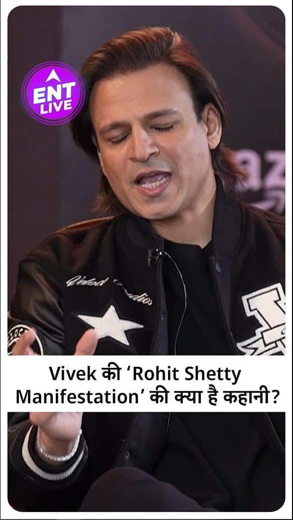 Why did Vivek Oberoi sign Rohit Shetty's project without reading it?