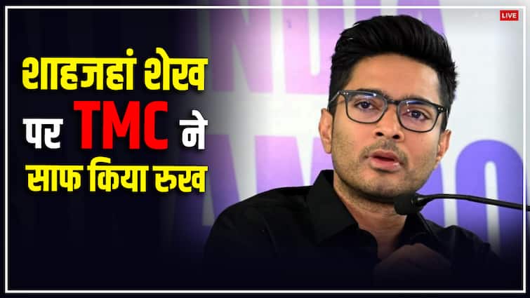 Why has Bengal Police not been able to arrest Shahjahan Sheikh yet? Abhishek Banerjee gave this answer.
