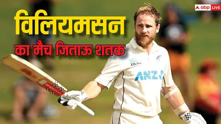 Williamson scored his 32nd century in the lowest number of innings, leaving behind legends like Sachin and Ponting.