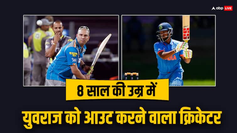 Yuvraj's wicket-taking child is part of Team India, Kangaroos will prevail in the final!