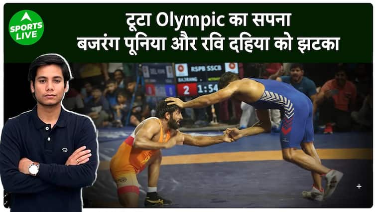 Bajrang Punia and Ravi Dahiya lost in the National Team Selection Trials, Olympic dream broken.