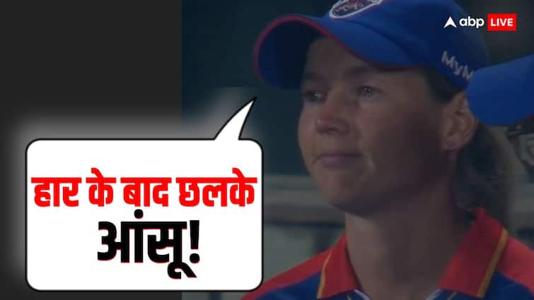 Delhi Capitals' final defeat became emotional, even the captain shed tears
