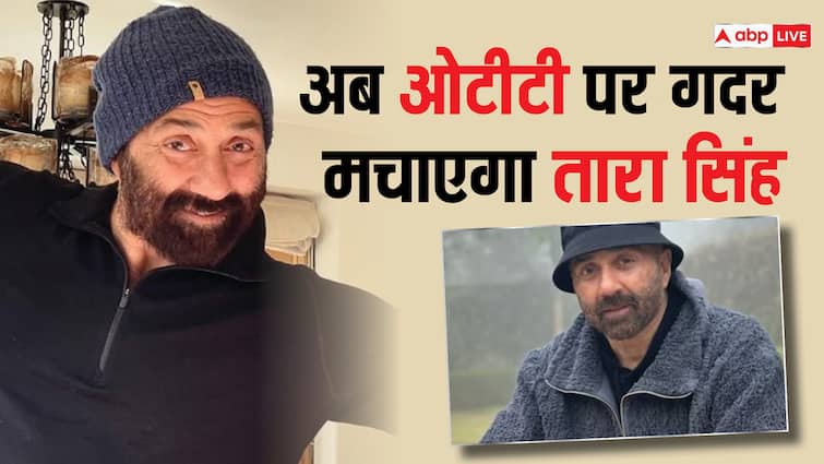 Now Sunny Deol is ready to create rebellion on OTT