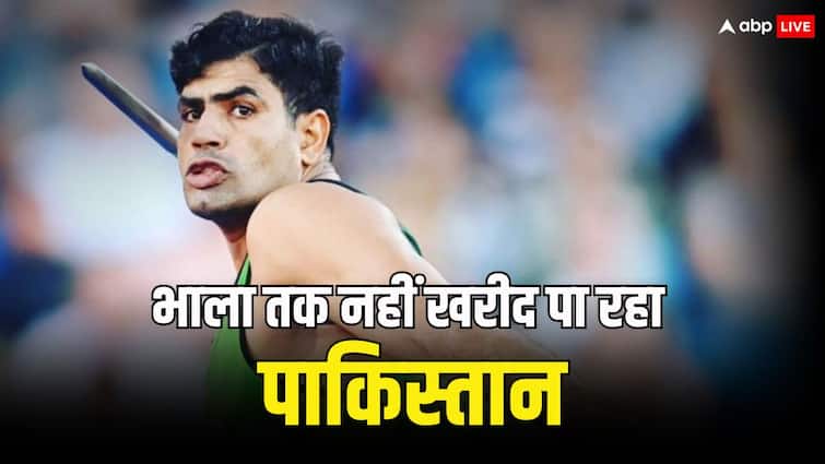 Pakistan is not able to even buy a javelin for Neeraj Chopra's friend