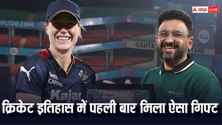 RCB's Ellyse Perry becomes deserving of a special gift, this happened for the first time