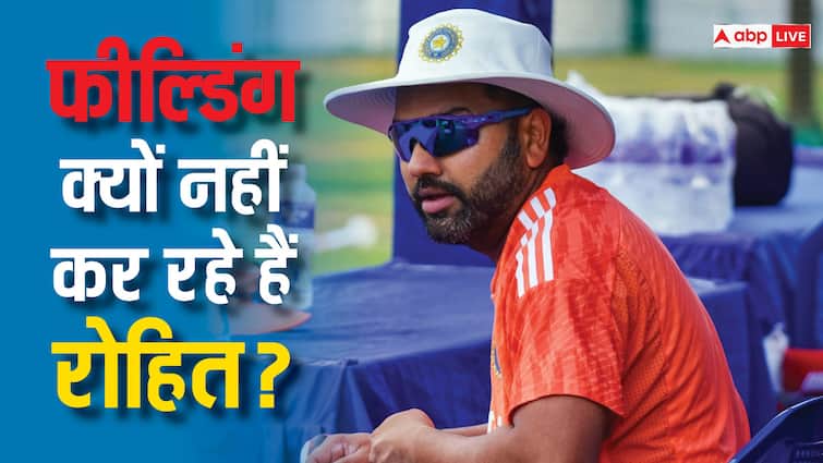 Rohit did not come on the field for fielding on the third day, BCCI gave the reason