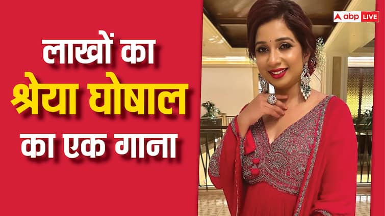 Shreya Ghoshal is the most expensive singer of Bollywood, charges so much for one song