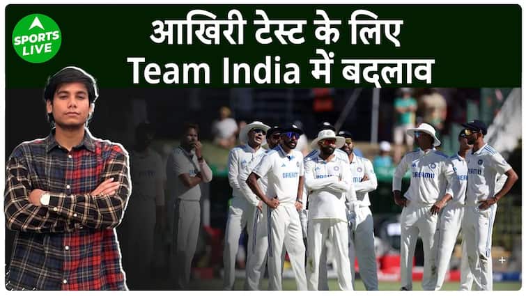 Team's playing 11 will change in the fifth test, Bumrah IN, but Rajat Patidar will be out?  Sports Live